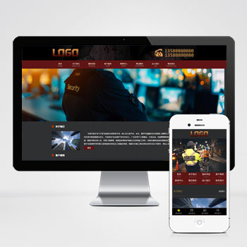 联享请您点击查看案例