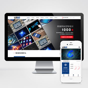 联享请您点击查看案例