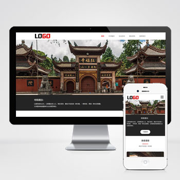 联享请您点击查看案例