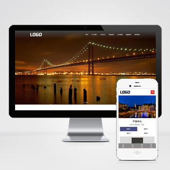 联享请您点击查看案例