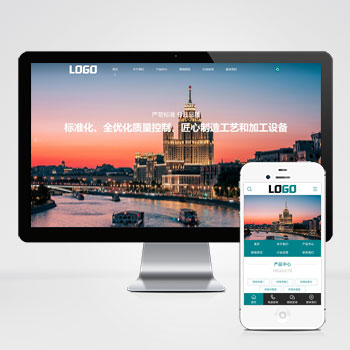 联享请您点击查看案例