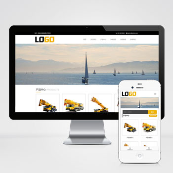 联享请您点击查看案例