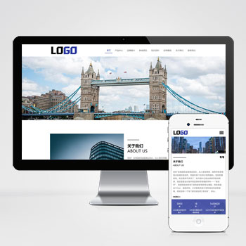 联享请您点击查看案例