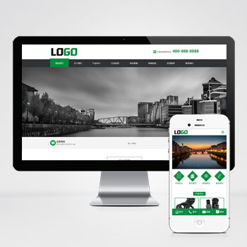 联享请您点击查看案例