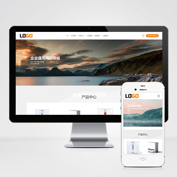 联享请您点击查看案例