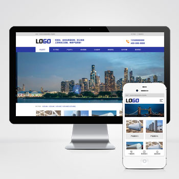 联享请您点击查看案例