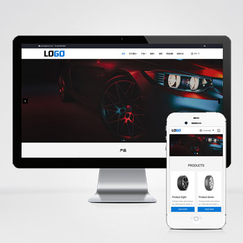 联享请您点击查看案例