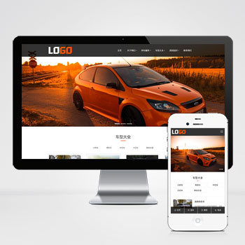 联享请您点击查看案例