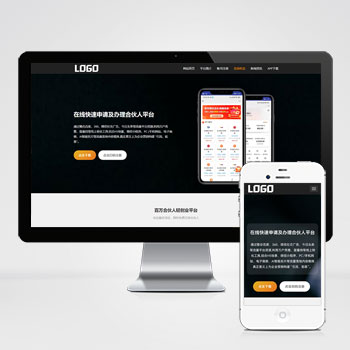 联享请您点击查看案例