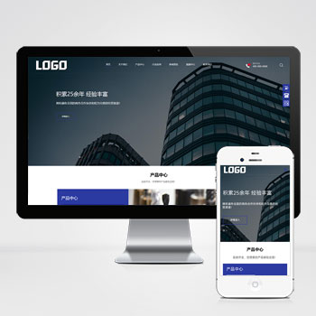 联享请您点击查看案例