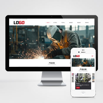 联享请您点击查看案例