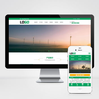 联享请您点击查看案例