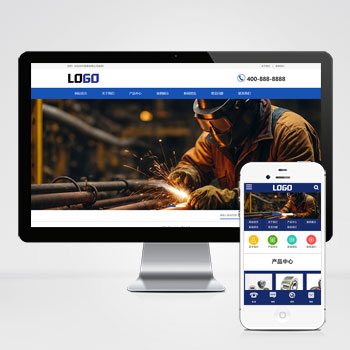 联享请您点击查看案例