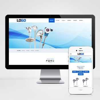 联享请您点击查看案例