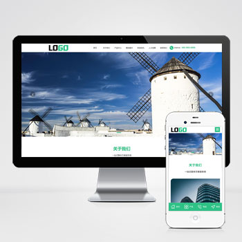 联享请您点击查看案例