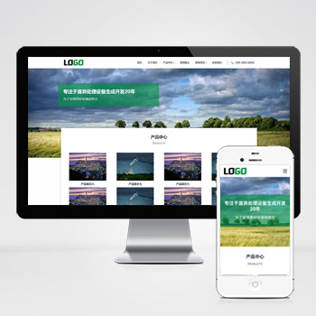 联享请您点击查看案例